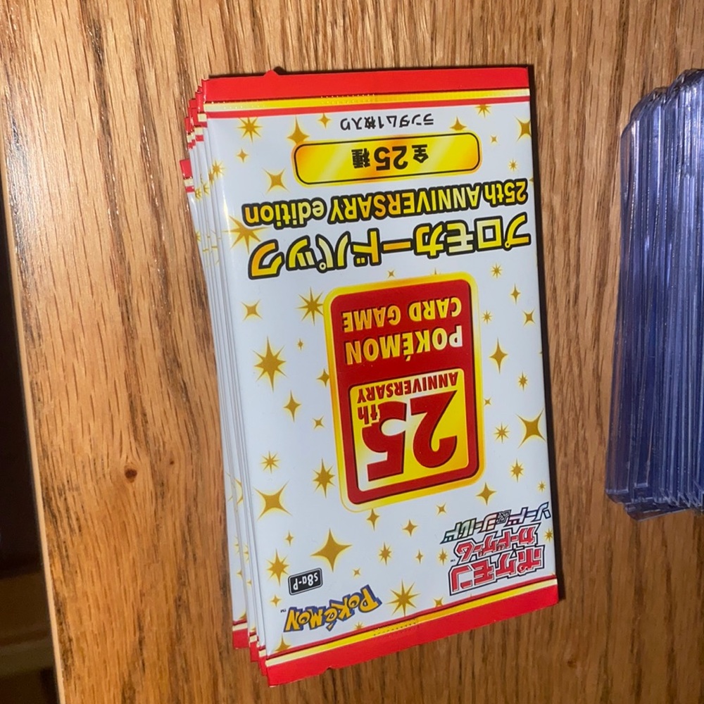 Factory sealed Japanese Pokémon Promo Packs